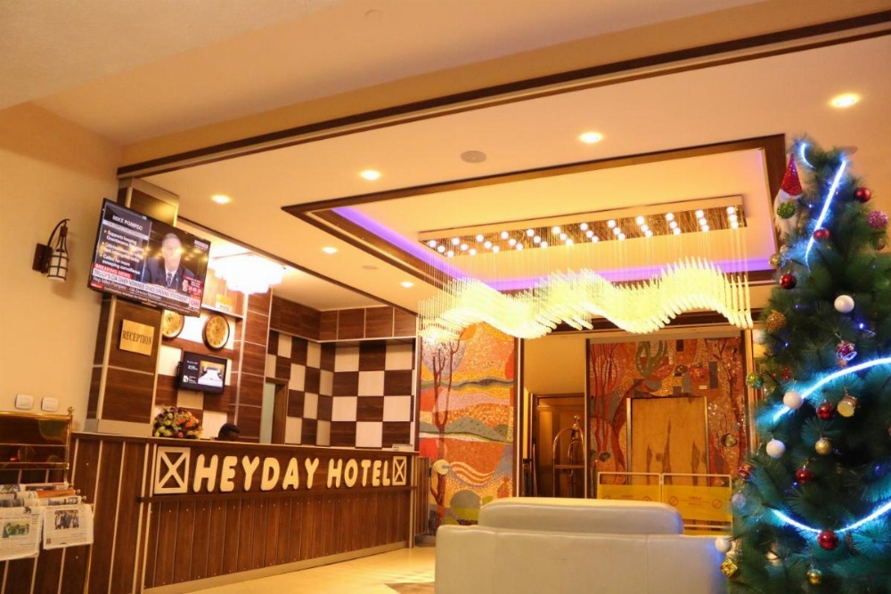 Heyday Hotel Addis Ababa Image 35